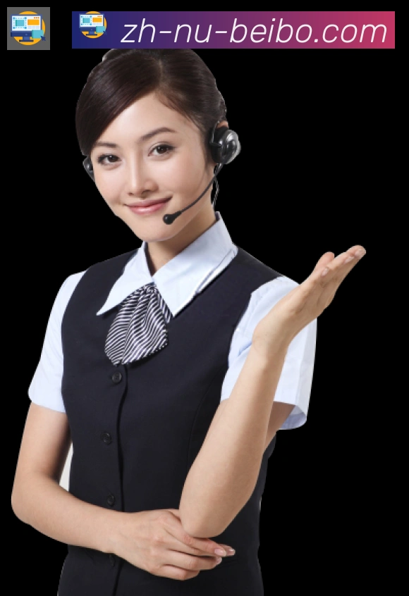 App界面