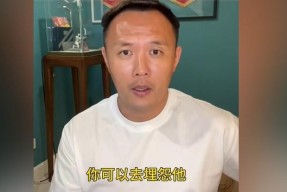 贝博体育官网-2023年NBA季后赛东部对决中的战术博弈展现出哪些亮点
