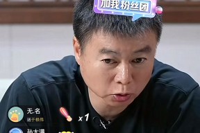 贝博体育官网-英超各支球队球衣赞助商详解及合作品牌